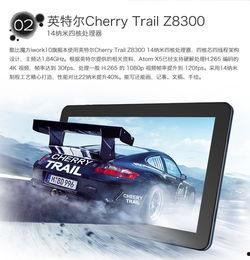 酷比魔方爆料视频,揭秘神秘新品,科技魅力一触即发 第1张 酷比魔方爆料视频,揭秘神秘新品,科技魅力一触即发 第1张